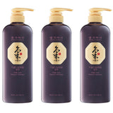 Daeng Gi Meo Ri Ki Gold Premium Shampoo and Treatment Set