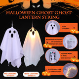 8.2-Foot Halloween Ghost String Lights, 10 Warm LED Floating Ghost Lanterns