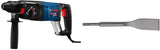 BOSCH Bulldog Xtreme 11255VSR 1-Inch SDS-Plus Rotary Hammer Drill – 8 Amp Corded Concrete & Masonry Hammer with 3 Modes and Carrying Case
