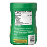 Kirkland Signature Optifiber Unflavored Sugar Free 190 Servings - 26.8 oz