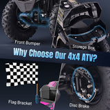 HOVER HEART XW-A19 40cc 4-Stroke Gas Youth ATV with 2-Speed Control, Disc Brakes