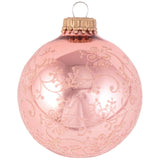 Set of 8 Seamless Glass Christmas Tree Ornaments, 2.63-Inch Solid-Color Xmas Baubles