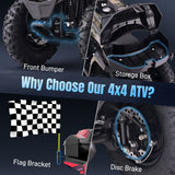 HOVER HEART XW-A19 40cc 4-Stroke Gas Youth ATV with 2-Speed Control, Disc Brakes