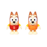 4-Pack 2.5" Bluey Splash Park Bingo & Friends Figures – Color-Change Rashies