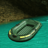 Portable Inflatable Fishing Boat with Oars & Hand Pump, Adult Inflatable Kayak Raft