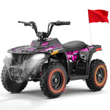 Aoemoe 36V 500W Electric Off-Road Ride-On Buggy with 2-Speed Parent Lock & 10-Mile Range