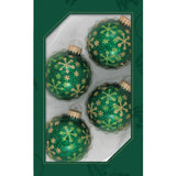Set of 8 Seamless Glass Christmas Tree Ornaments, 2.63-Inch Solid-Color Xmas Baubles