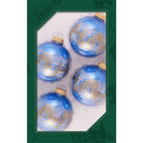 Set of 8 Seamless Glass Christmas Tree Ornaments, 2.63-Inch Solid-Color Xmas Baubles