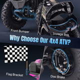 Arshin 40cc 4-Stroke Gas Youth ATV, All-Terrain 4 & Wheelers, 25 Miles Range