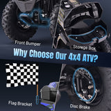 HOVER HEART XW-A19 40cc 4-Stroke Gas Youth ATV with 2-Speed Control, Disc Brakes