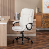Mainstays Executive Ergonomic High Back Leather Chair
