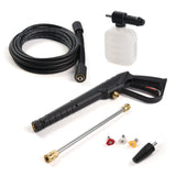 CAT Electric Pressure Washer Set, 2200 PSI, 1.2 GPM 13 A Motor with Turbo Nozzle