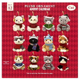 2026 Plush Ornament Advent Calendar 12-Day Set with 12 Dog or Cat Holiday Plush Ornaments