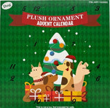 12-Day Plush Ornament Advent Calendar, Set of 12 Holiday Animal Plush Christmas Tree Ornaments