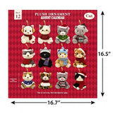12-Pc 5" Plush Ornament Advent Calendar, 12-Day Christmas Countdown with Dog/Cat