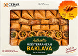 Cedar Pastries Authentic Mediterranean Baklava, 35 oz Each, 2-Pack, Made Honey