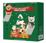 12-Day Plush Ornament Advent Calendar, Set of 12 Holiday Animal Plush Christmas Tree Ornaments