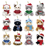 2026 Plush Ornament Advent Calendar 12-Day Set with 12 Dog or Cat Holiday Plush Ornaments