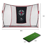 Palladium Golf Driving Range Kit - Practice Net & Hitting Mat with Ball Return
